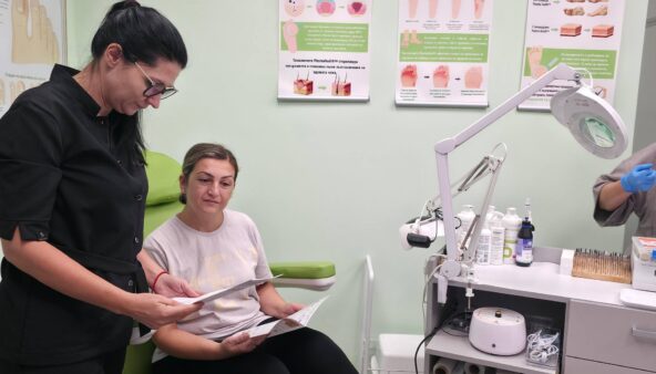 Your cosmetologist and skin expert 0